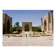 Registan, Samarkand Custom Announcement