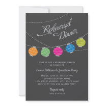 Rehearsal Dinner Invitation | Paper Lanterns