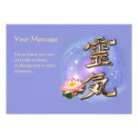 Reiki Announcement