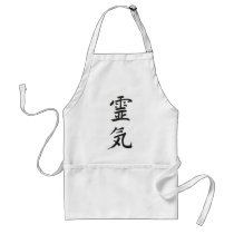 Reiki Aprons