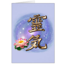 Reiki Card