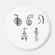 Reiki For Life Fridge Magnet