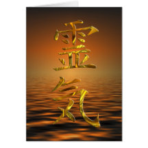 REIKI / GOLD CARD
