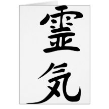 reiki greeting card