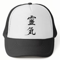 reiki hats
