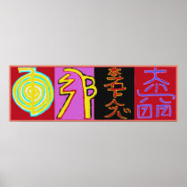 Reiki Healing Symbols 2010 Print