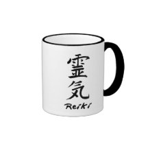 Reiki Kanji Mug