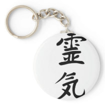 reiki keychains