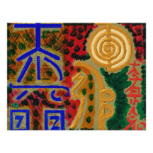 REIKI Main Healing Symbols Invitations