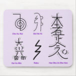 Reiki Mouse Pad
