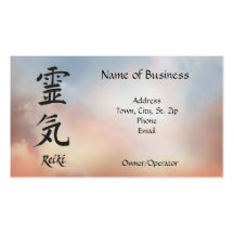 Reiki Personal or Business Card