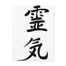 reiki post card