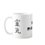 Reiki Rock Star Cup Coffee Mug