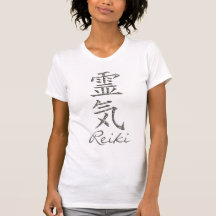 REIKI / SILVER, Reiki T-shirt