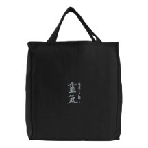 Reiki Symbol Embroidered Bag