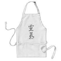 Reiki Symbol in Black Ink Aprons