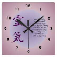 Reiki Symbol Just For Today Inspirational Wall Clo