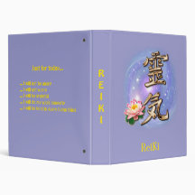 ReiKi Vinyl Binders