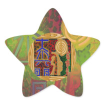 ReikiHealingSymbol Emblem by Navin Joshi Star Stickers