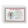 Reindeer with Ornaments Christmas Party Invitation