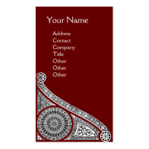 RENAISSANCE MONOGRAM 1 brown Business Card Templates