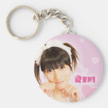 Reni keychain round keychains