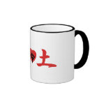 Reni_mug mugs