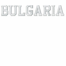 Rep ya Hood Custom Bulgaria Hoodie