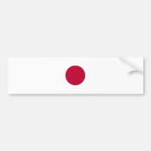 Rep ya hood Custom Collection(Japan) Bumper Sticker