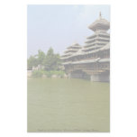 Replica of a Guizhou "Wind and Rain" bridge, Shanz stationery