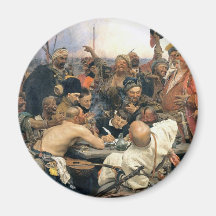 Reply of the Zaporozhian Cossacks Refrigerator Magnet