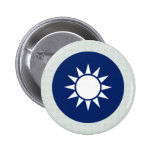 Republic China Coat of Arms detail Pinback Button
