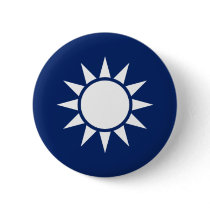 Republic of China (Taiwan) National Emblem Pins