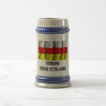 Republic of North Ossetia-Alania Flag Coffee Mugs