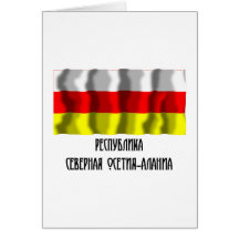 République de drapeau du nord d'Ossetia-Alania Cartes De Vœux