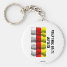République de drapeau du nord d'Ossetia-Alania Porte-clef