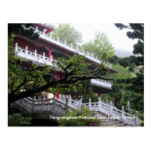 Ressort/parc national de Yangmingshan, Taïpeh, Taï Carte Postale