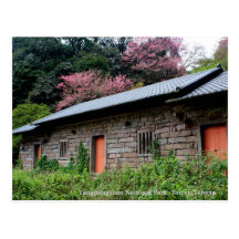Ressort/parc national de Yangmingshan, Taïpeh, Taï Cartes Postales
