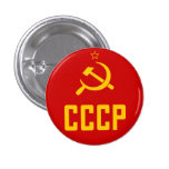 Retro CCCP USSR Soviet Union Button