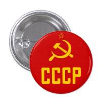 Retro CCCP USSR Soviet Union Button