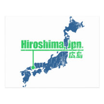 Retro Hiroshima Post Cards