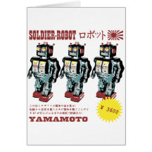 Retro Japanese Toy Robot Advertisement Cards