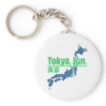 Retro Tokyo Keychain