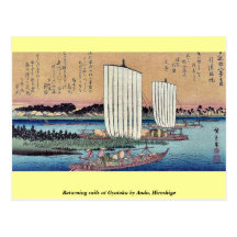 Returning sails at Gyotoku by Ando, Hiroshige Postcard
