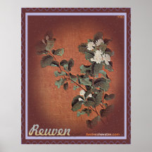 Reuven Print
