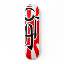 Rising Sons Skateboard