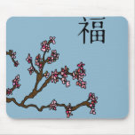 Riyah-Li Designs Cherry Blossom Mouse Pads