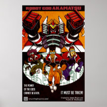 Robot God Akamatsu Poster 1