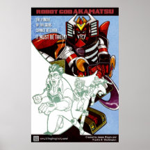 Robot God Akamatsu Poster 4