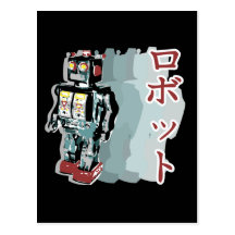 Robot japonais carte postale